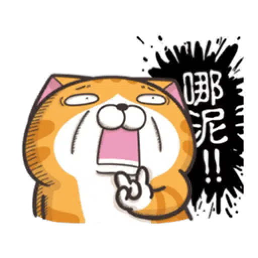 / - Sticker 13