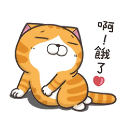 / - Sticker 15