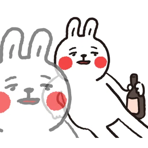 懶散兔與啾先生的OS人生7.1 - Sticker 17