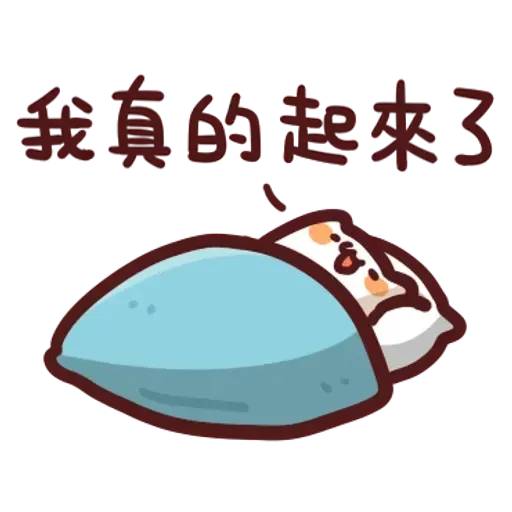 野生喵喵怪1 - Sticker 27