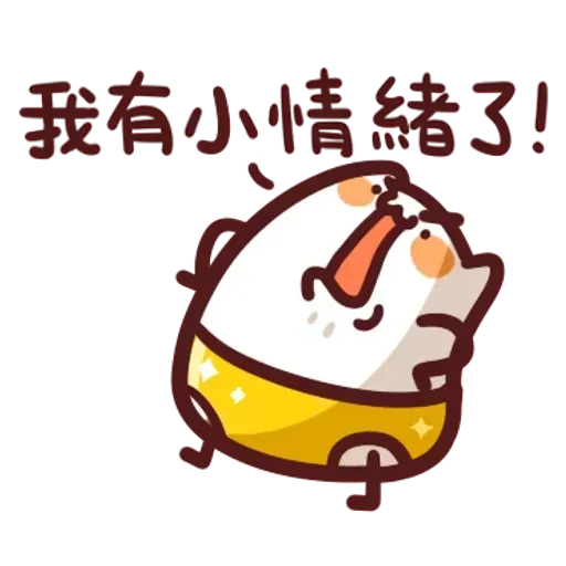 野生喵喵怪1 - Sticker 17
