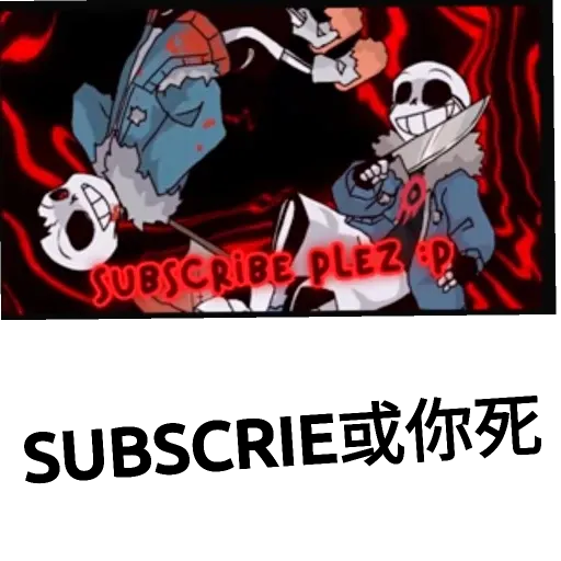 SA - Sticker 10