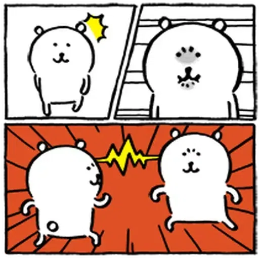j - Sticker 20