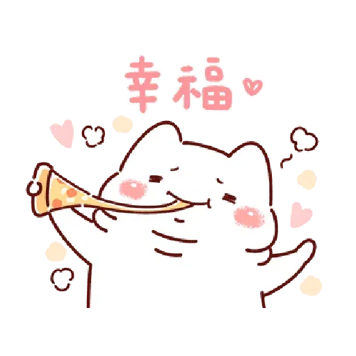 豬豬 - Sticker 12