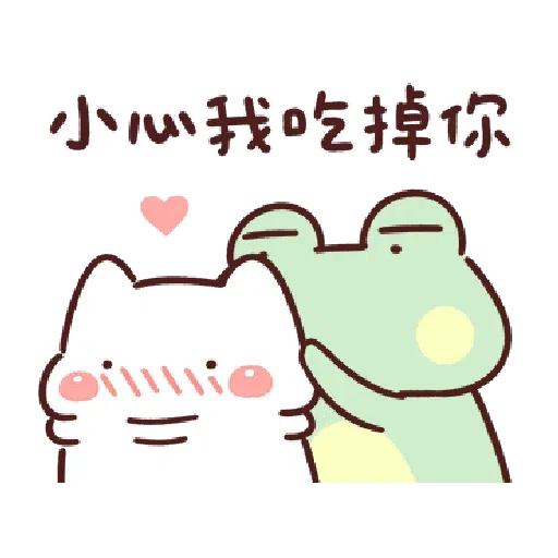 豬豬 - Sticker 19