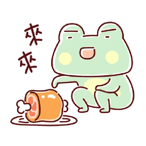 豬豬 - Sticker 23