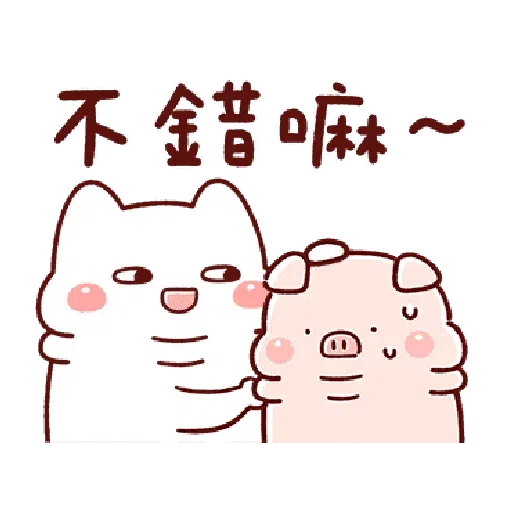 豬豬 - Sticker 15