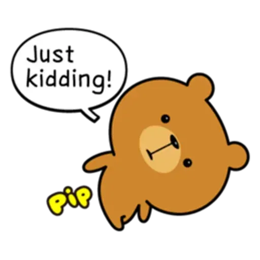 Bear - Sticker 22