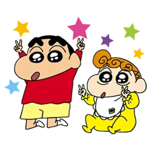 SHINCHAN - Sticker 12