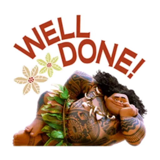 Moana - Sticker 9