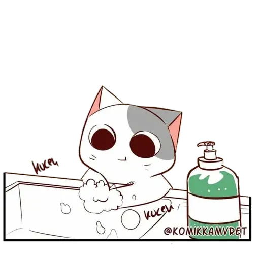 Cat2 - Sticker 24