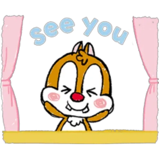 chipndale5 - Sticker 22