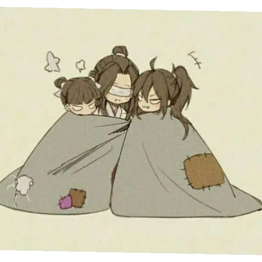 the untamed  - Sticker 15
