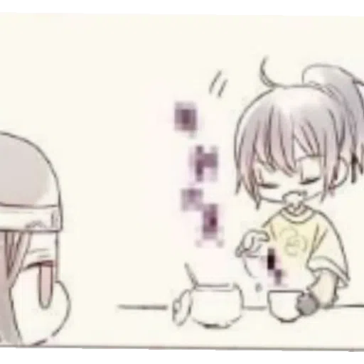 the untamed  - Sticker 16