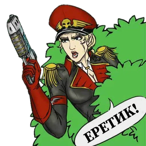 Warhammer - Sticker 13