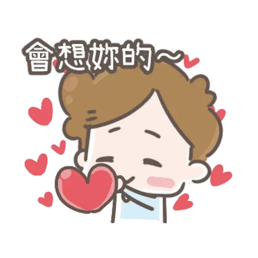 jujumui2 - Sticker 13