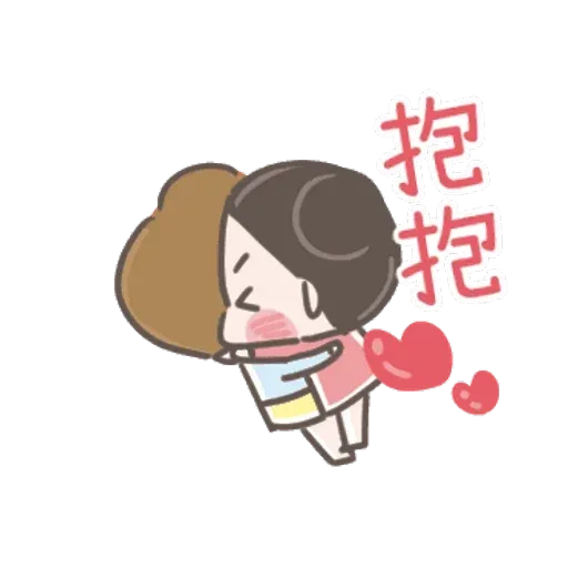 jujumui2 - Sticker 21