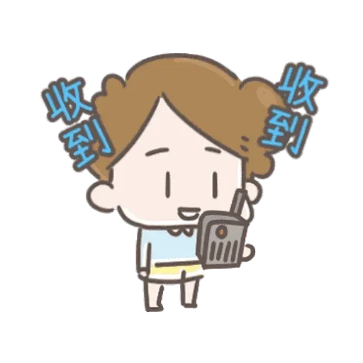 jujumui2 - Sticker 11