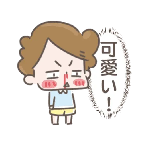jujumui2 - Sticker 22