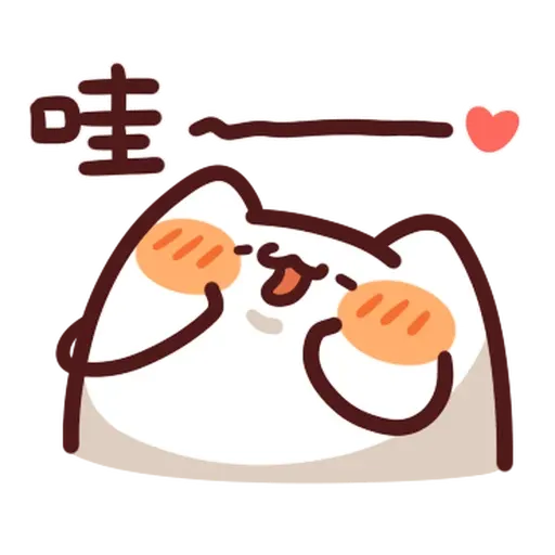 野生喵喵怪 - 屬性: 可愛 - Sticker 13