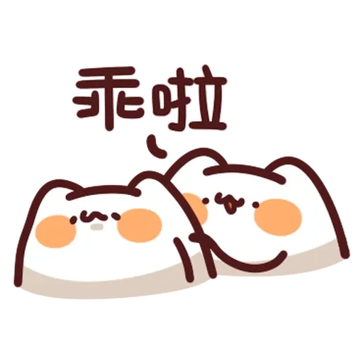 野生喵喵怪 - 屬性: 可愛 - Sticker 28