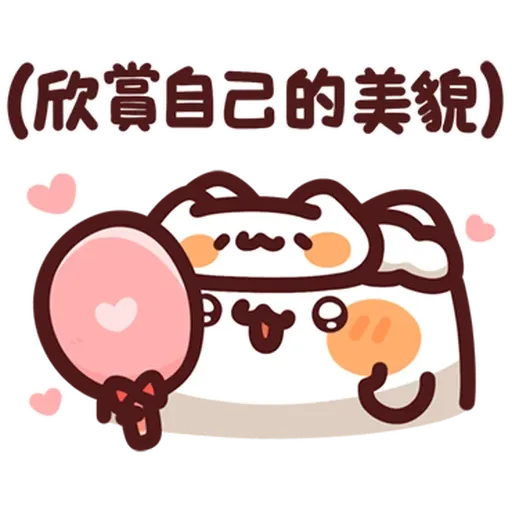 野生喵喵怪 - 屬性: 可愛 - Sticker