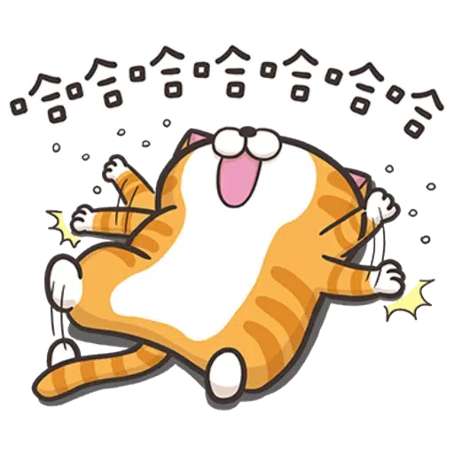 Tinaa - Sticker 25