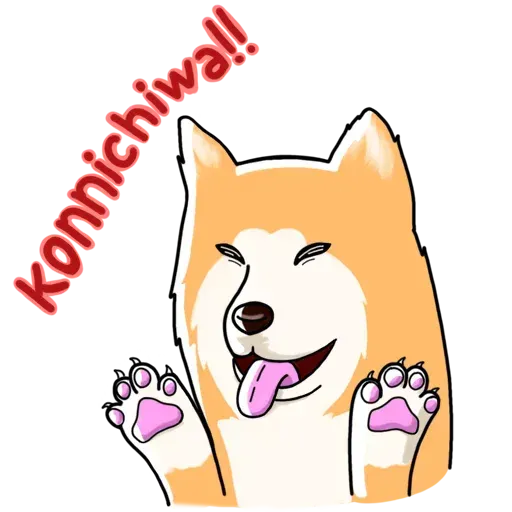 Inuha - Sticker 11