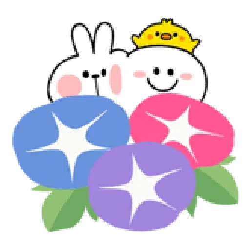 Summer Spoiled Rabbit 1 - Sticker 19