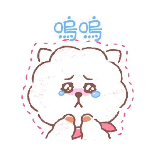 BT21(好言好語篇) - Sticker 10