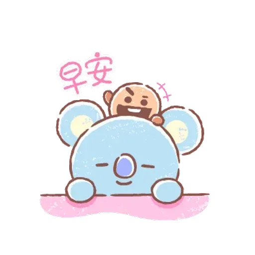 BT21(好言好語篇) - Sticker 9