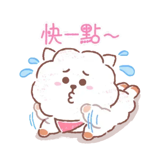 BT21(好言好語篇) - Sticker 20