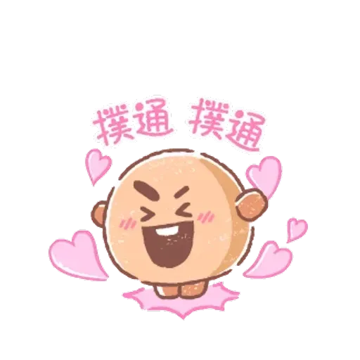 BT21(好言好語篇) - Sticker 16