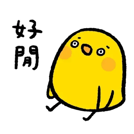 Rabbitandchick7 - Sticker 16