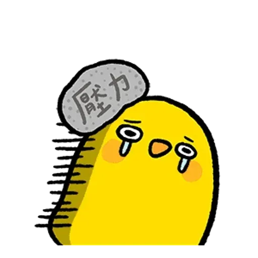 Rabbitandchick7 - Sticker 29