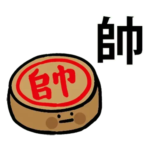 逗趣小東西 - Sticker 9