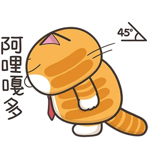 Lanlan45 - Sticker 19