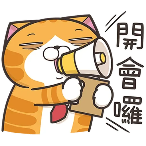 Lanlan45 - Sticker 12