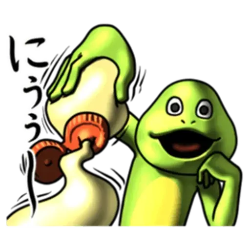Frog - Sticker 21