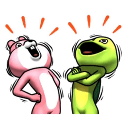 Frog - Sticker 13