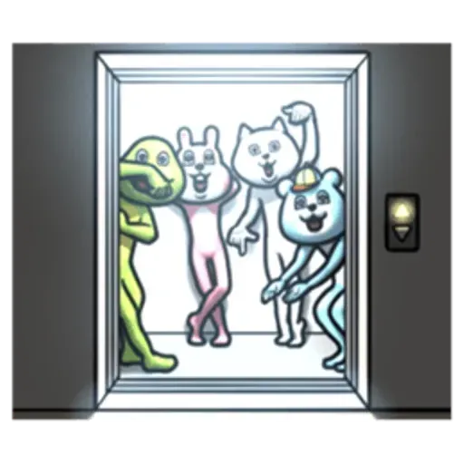 Frog - Sticker 23