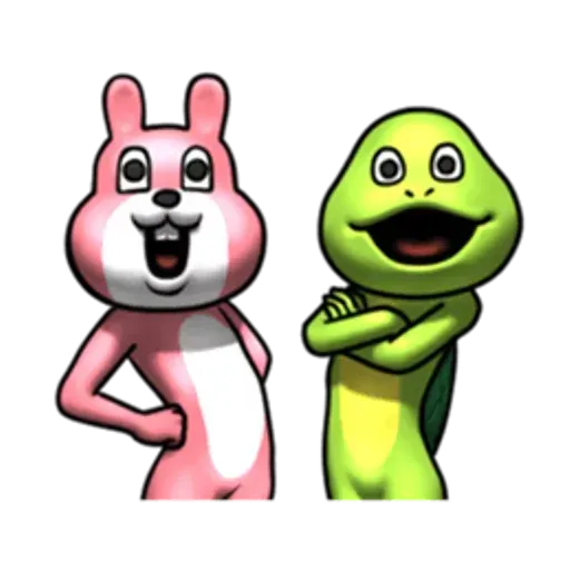 Frog - Sticker 14