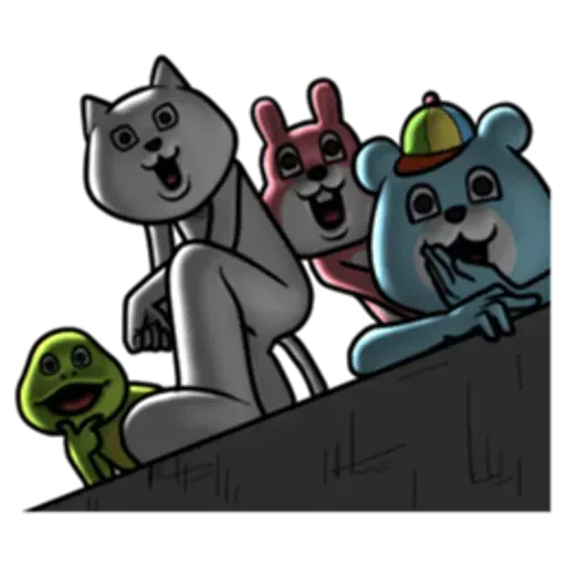 Frog - Sticker 29