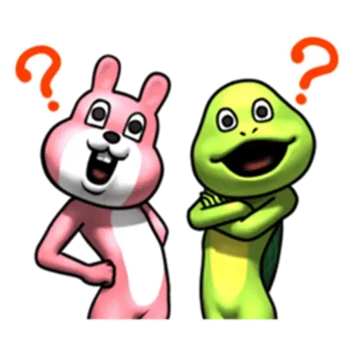 Frog - Sticker 15