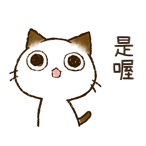 巧可猫 - Sticker 15