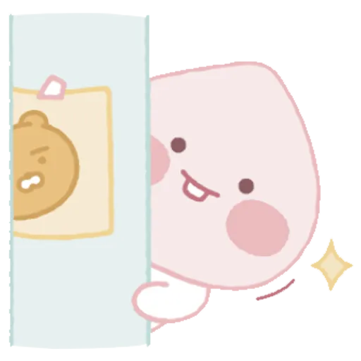 Baby apeach - Sticker 21
