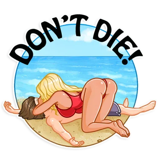 Baywatch - Sticker 9