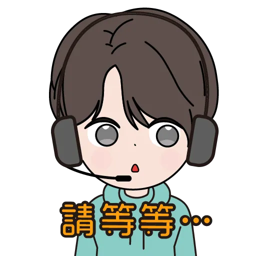 IC_Boy_Office_CS - Sticker 10