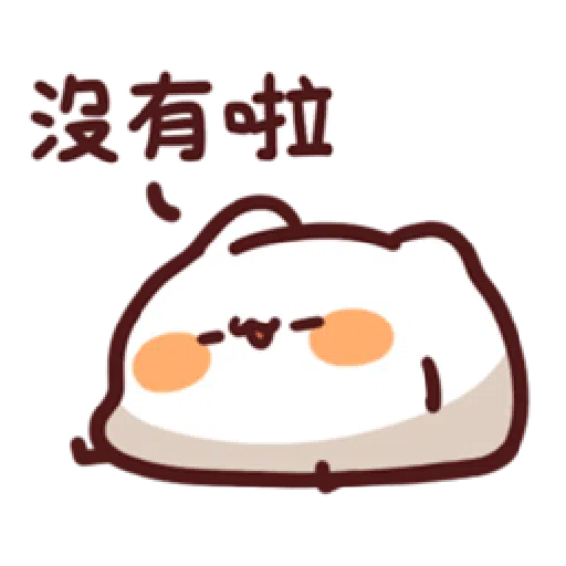 lv23-2 - Sticker 10