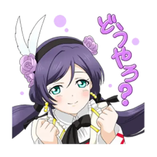 Love live µ’s  - Sticker 12
